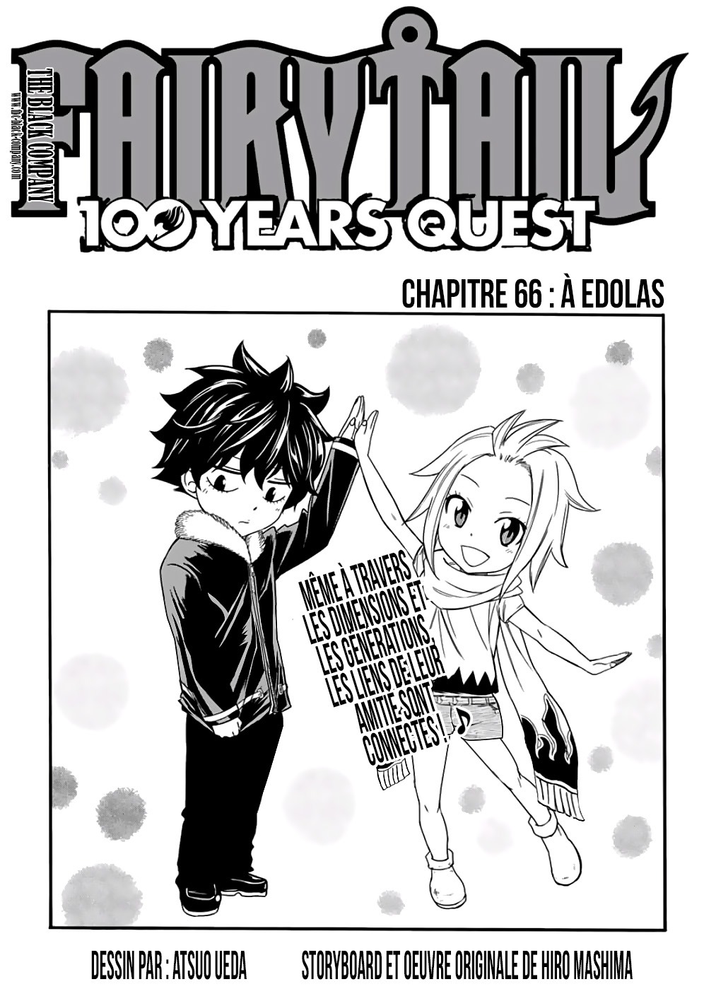 Fairy Tail 100 Years Quest: Chapter 66 - Page 1